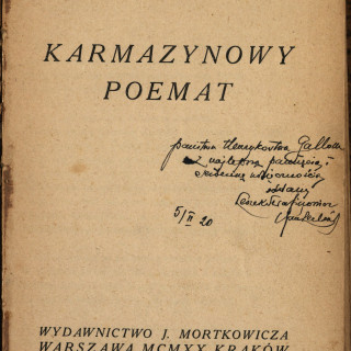 Lechoń-Karmazynowy-poemat-dedykacja