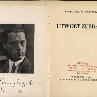 Wierzyński-Utwory-zebrane-1929 (zmniejszony)
